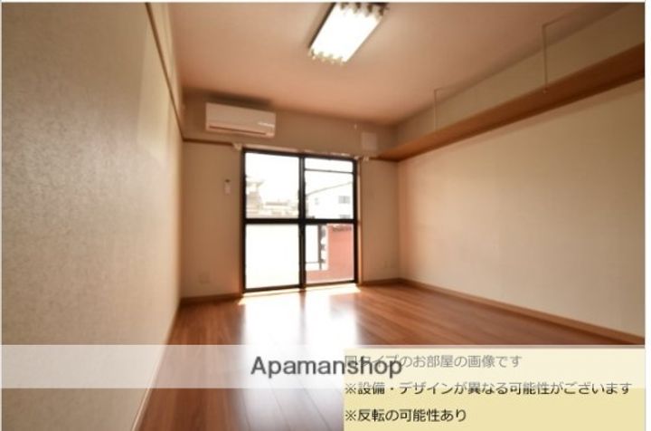 メゾン八尾の居間