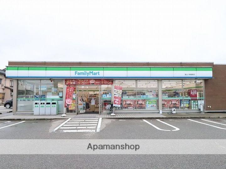 メゾン八尾の周辺