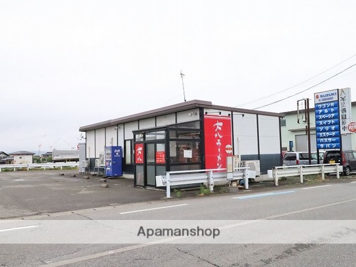 メゾン八尾の周辺