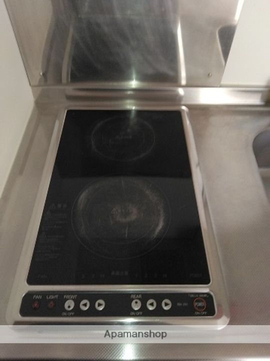 ヴィタリテ上冨居のその他画像