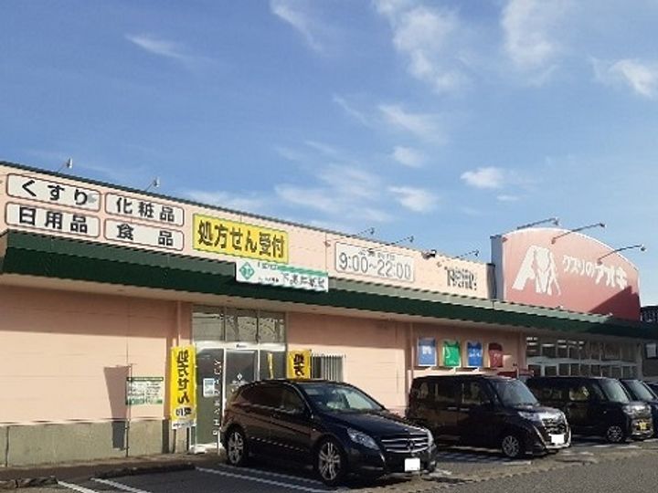 リヒトミューレの周辺
