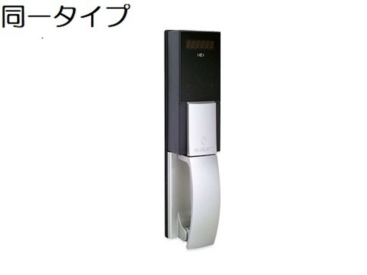 スリージェメゾン Ⅰのその他画像