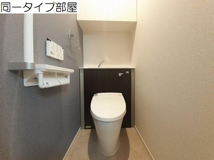 スリージェメゾン Ⅰのその他画像