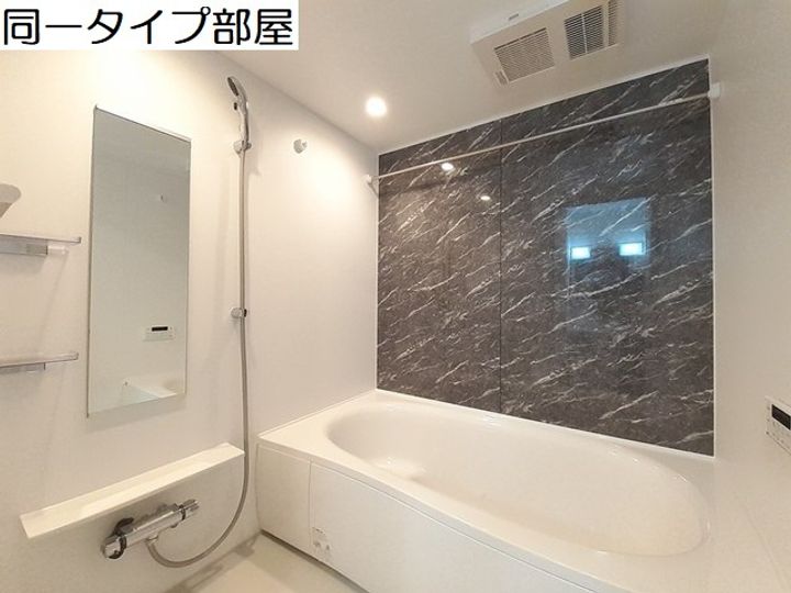 スリージェメゾン Ⅰの風呂