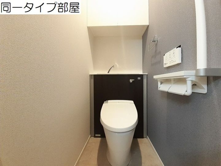 スリージェメゾン Ⅰのその他画像