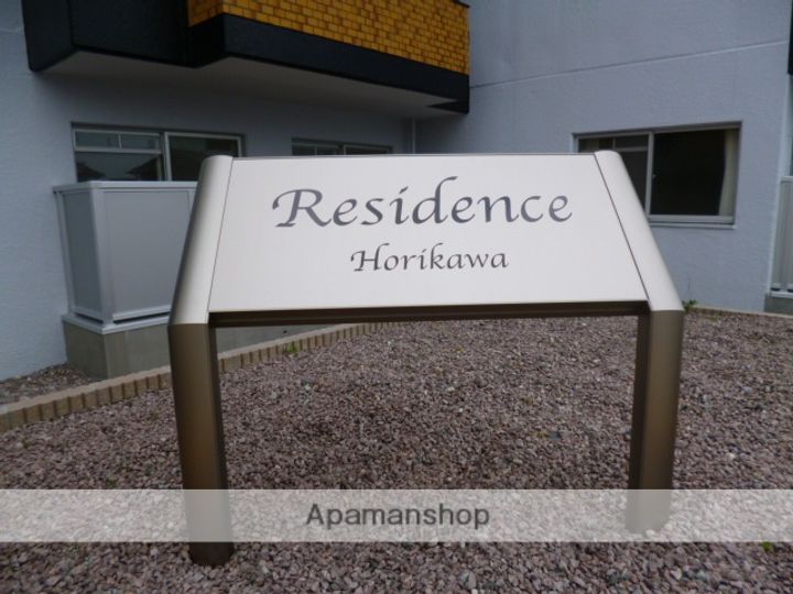 富山県富山市大町の賃貸マンションの外観