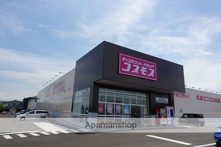 富山県富山市中田2丁目の賃貸アパートの周辺