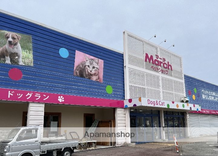 山内アパートの周辺