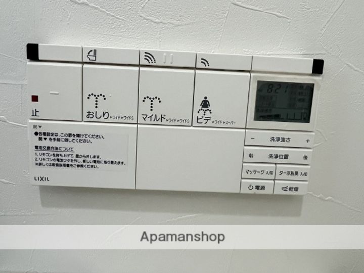 富山県富山市町新の賃貸マンションの内装