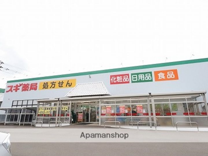 石金エクセレントビルの周辺