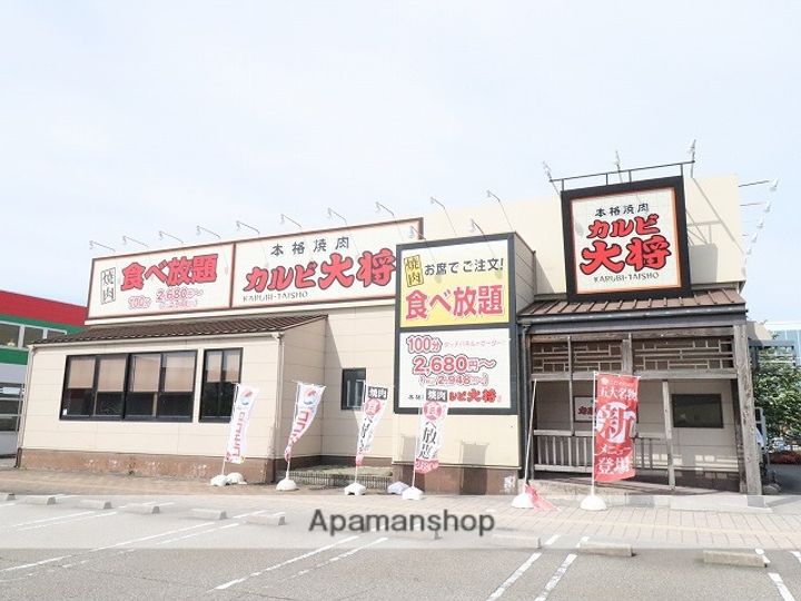 ファーレ速星の周辺
