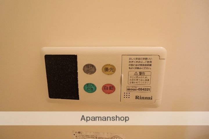 POCOAPOCO303の内装