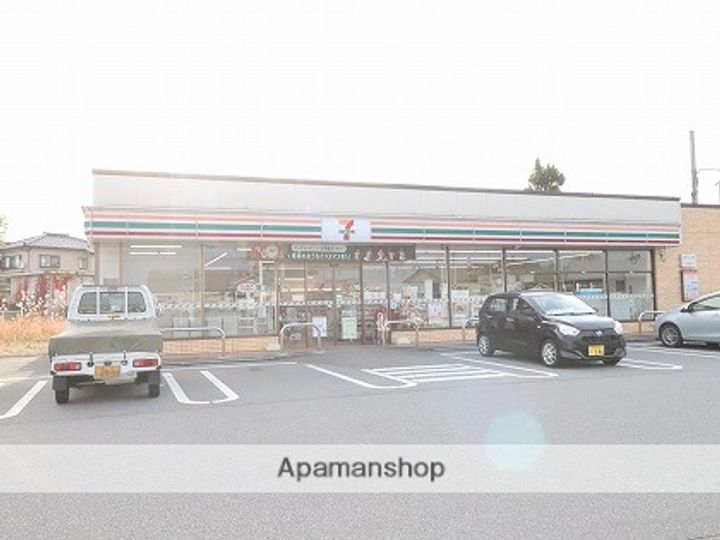 POCOAPOCO303の周辺