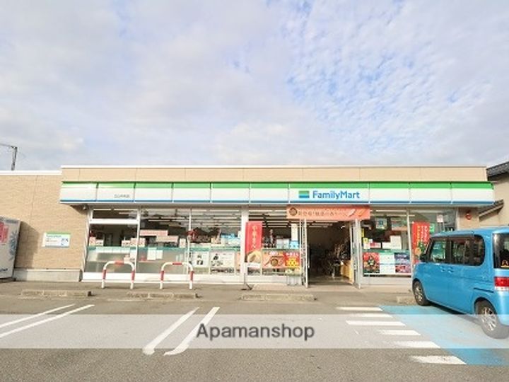 POCOAPOCO303の周辺