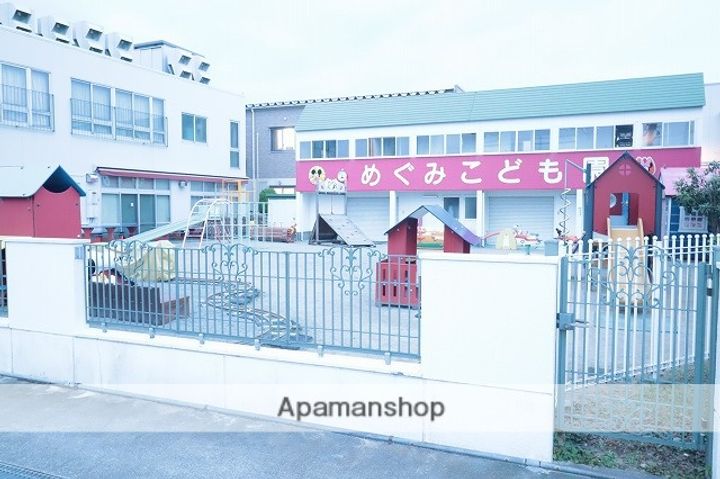 ガーデンヒル上冨居Ⅱの周辺