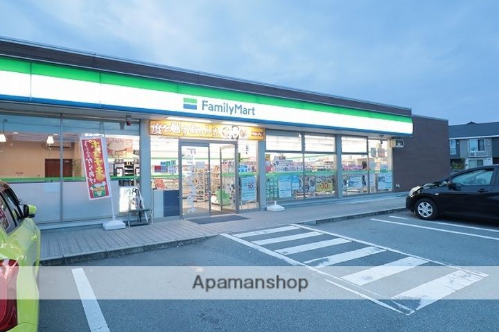 ガーデンヒル上冨居Ⅱの周辺