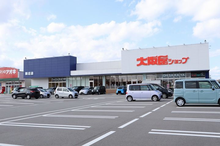 レオパレスSAKAI106の周辺