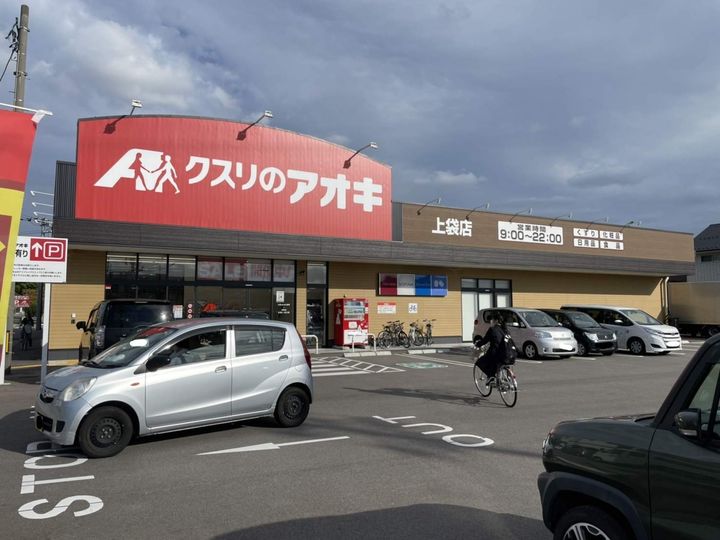 レオパレス日進206の周辺