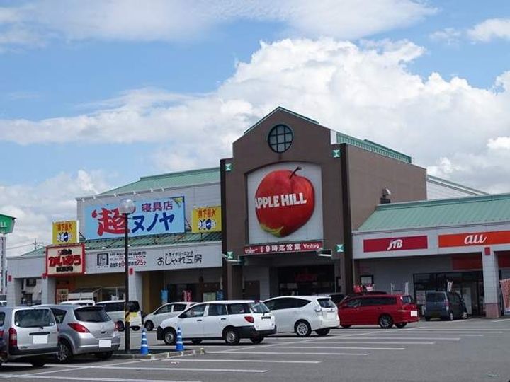 レオパレスけやき202の周辺