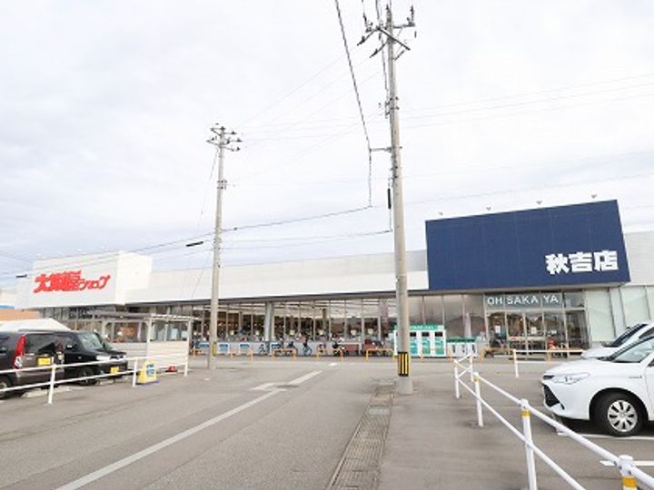 レオネクストクレスト108の周辺