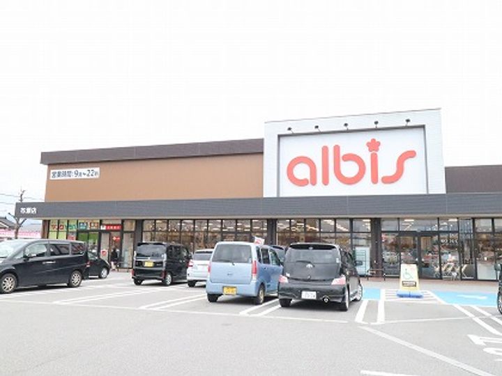 レオパレスMURREY104の周辺