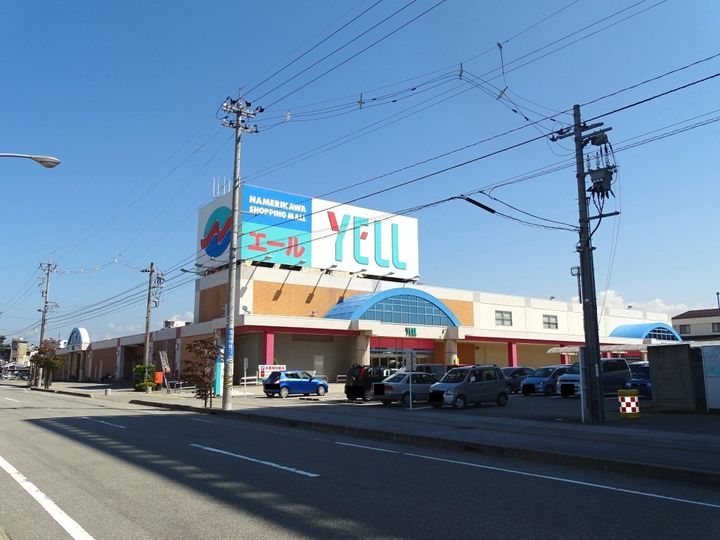 レオパレスKOIZUMI・Ⅲ103の周辺