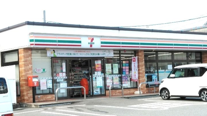 レオパレスKATOH204の周辺