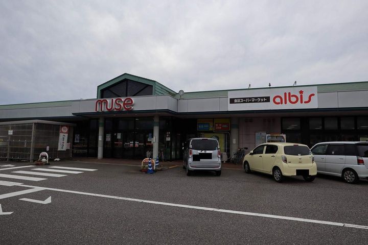レオパレスラッテ209の周辺