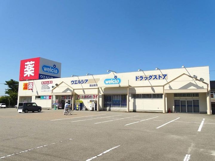 レオパレスラッテ209の周辺