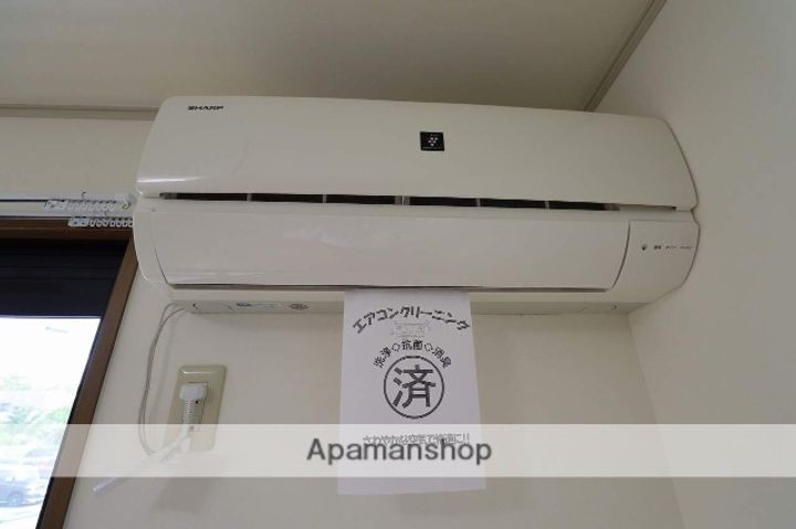 メゾンかがやきⅡのその他画像