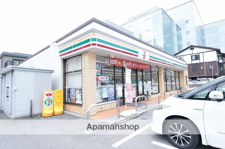 メゾンかがやきⅡの周辺