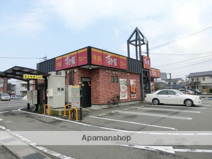 ソサイティー鵯島の周辺