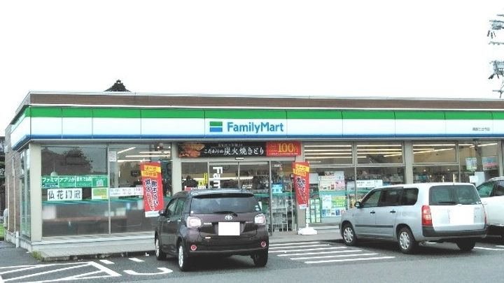 サンライズスクエアⅢの周辺