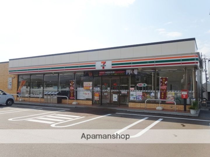 さくらいマンション石田浜101の周辺