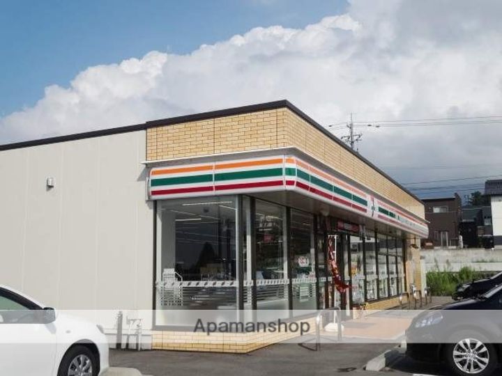 イーストヒルズの周辺