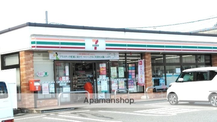 イーストヒルズの周辺