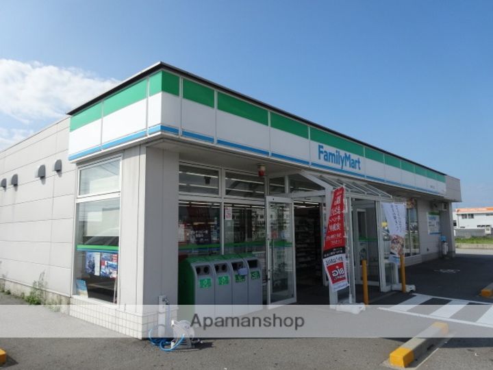 キャトルセゾンA棟101の周辺