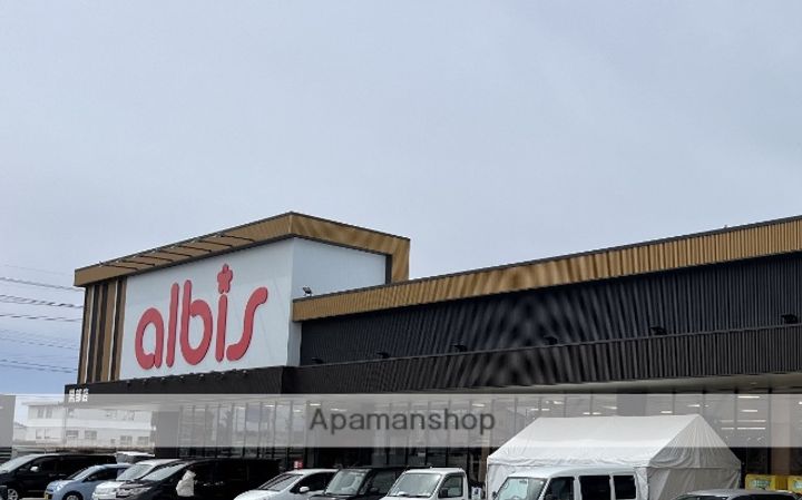 キャトルセゾンA棟101の周辺