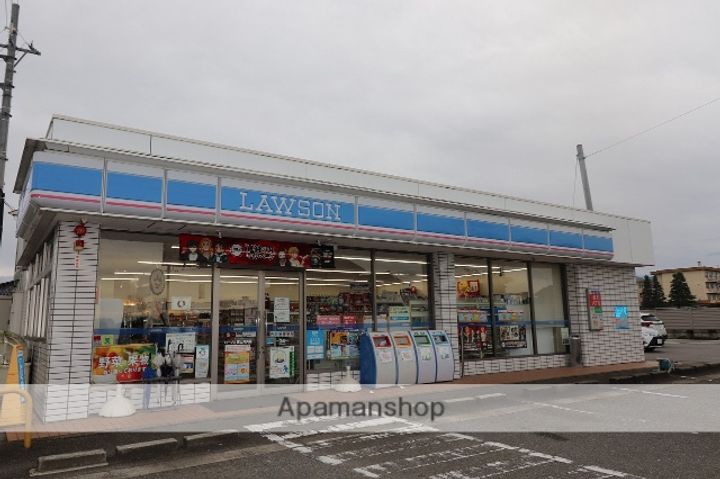 グランデ大山の周辺