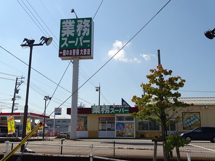 ビレッジハウス仏田1号棟0305の周辺