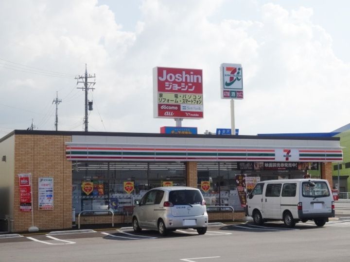 ビレッジハウス仏田1号棟0305の周辺