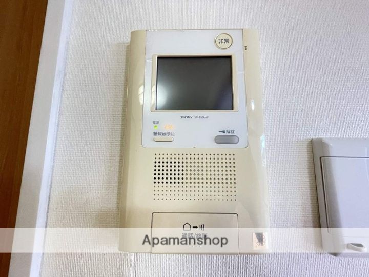 サーパス根塚町のその他画像