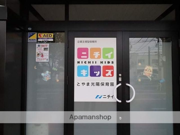 サーパス根塚町の周辺