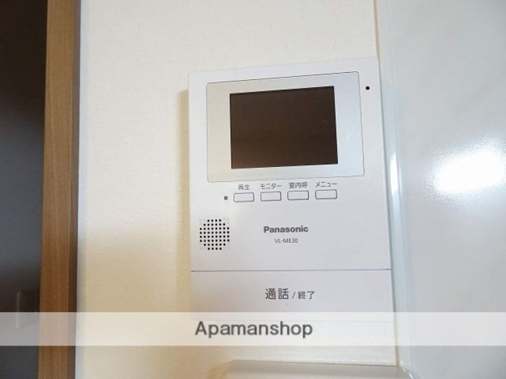 MASON DE COCOのその他画像