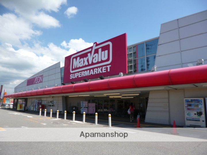 アバンティ中冨居の周辺