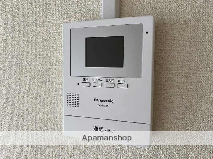 パープルハイムのその他画像