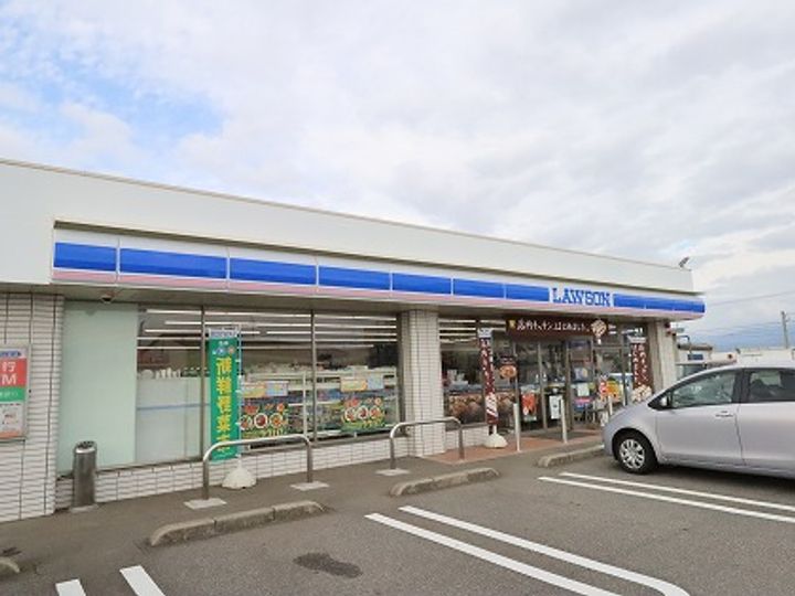ビレッジハウス立山2号棟の周辺