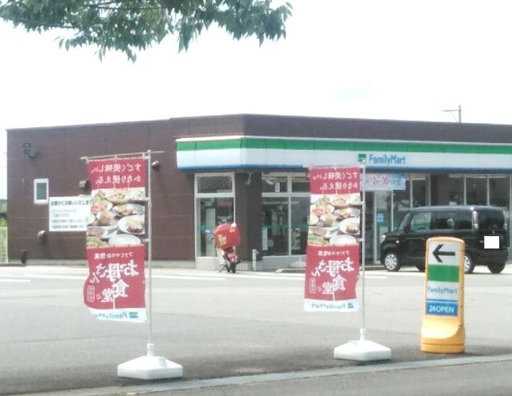 セジュール上小泉 Aの周辺