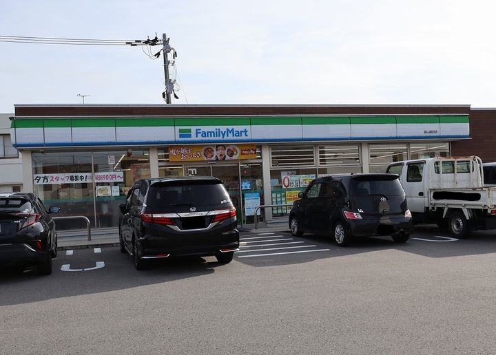 サンフール三上 Aの周辺