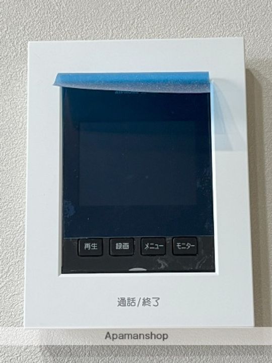 SPERANZAのその他画像